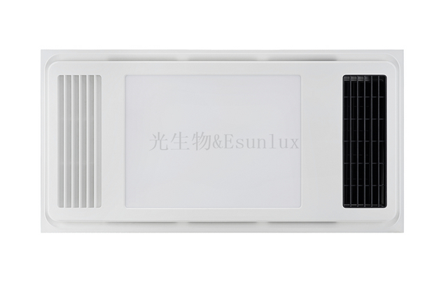 300x600 Air Cleaning & Sterilizing LED Panel Light
